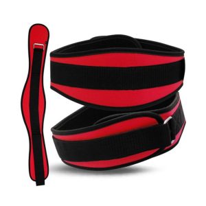 MaxSupport 6-Inch Training Belt